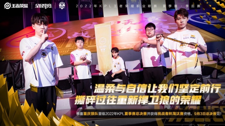 继续逆袭创造历史？ LNG Esports 在第二阶段输了三场比赛，2025赛季的战绩为1胜12负。