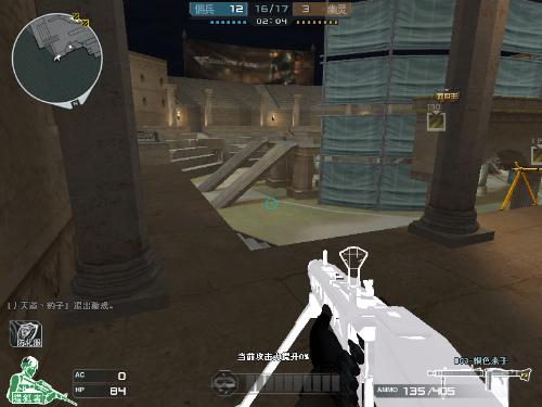 NAVI 成为了 IEM Rio 2024 的冠军