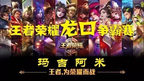 中韩一号种子时隔8年再次在八强遭遇，上次ROX3-1击败EDG