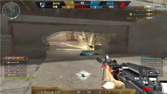 EPL S20 小组赛：16强手到擒来！ BIG 2-1 CoL