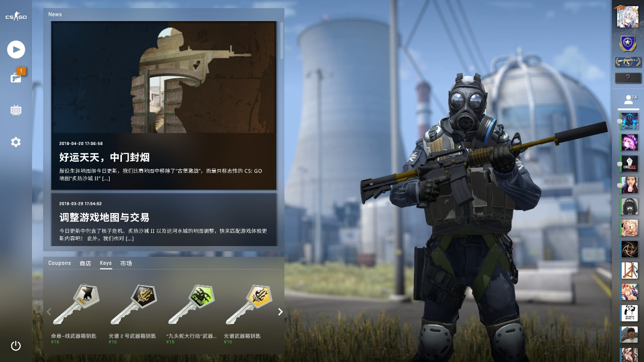 mezii ：我们需要更加关注团队合作，并决心再次赢得冠军